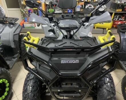 Інша Інша, об'ємом двигуна 0.2 л та пробігом 0 тис. км за 2250 $, фото 4 на Automoto.ua