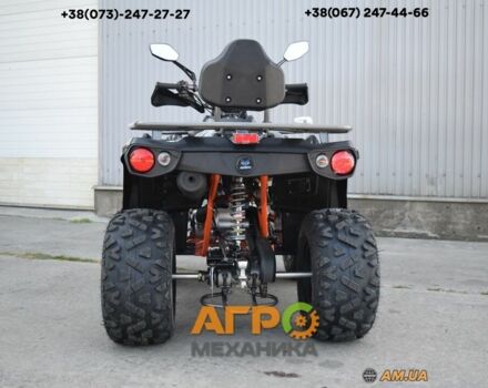 Другая Другая, объемом двигателя 0 л и пробегом 0 тыс. км за 2443 $, фото 7 на Automoto.ua