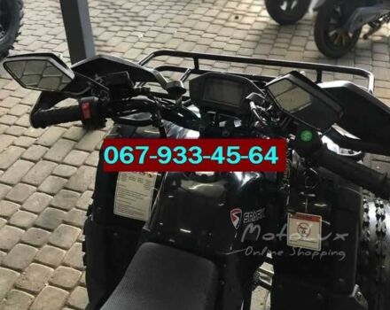 Другая Другая, объемом двигателя 0.13 л и пробегом 0 тыс. км за 1306 $, фото 6 на Automoto.ua