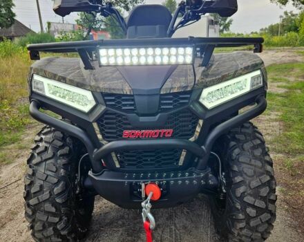 Другая Другая, объемом двигателя 0.45 л и пробегом 0 тыс. км за 5500 $, фото 12 на Automoto.ua