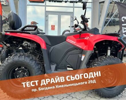 Другая Другая, объемом двигателя 0.27 л и пробегом 0 тыс. км за 4300 $, фото 1 на Automoto.ua