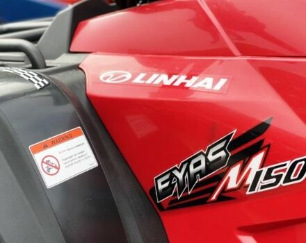 Другая Другая, объемом двигателя 0 л и пробегом 0 тыс. км за 2300 $, фото 3 на Automoto.ua