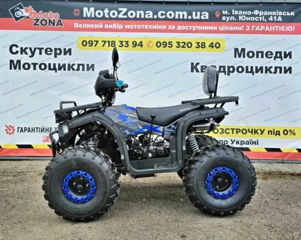 Інша Інша, об'ємом двигуна 0.15 л та пробігом 0 тис. км за 1299 $, фото 5 на Automoto.ua