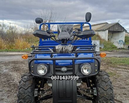 Другая Другая, объемом двигателя 0.3 л и пробегом 0 тыс. км за 4249 $, фото 2 на Automoto.ua