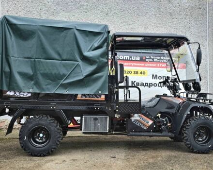 Другая Другая, объемом двигателя 0.4 л и пробегом 0 тыс. км за 5000 $, фото 4 на Automoto.ua