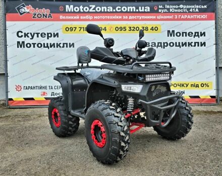 Інша Інша, об'ємом двигуна 0.15 л та пробігом 0 тис. км за 1299 $, фото 9 на Automoto.ua