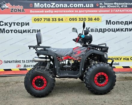 Інша Інша, об'ємом двигуна 0.15 л та пробігом 0 тис. км за 1299 $, фото 10 на Automoto.ua