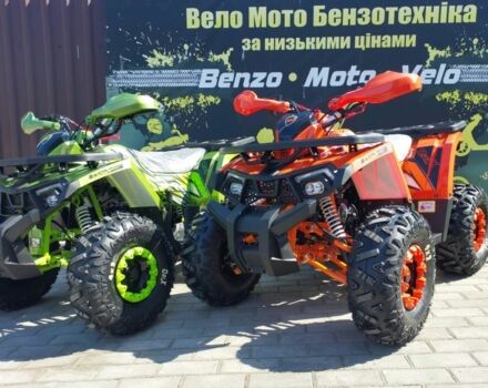 Другая Другая, объемом двигателя 0.15 л и пробегом 0 тыс. км за 1320 $, фото 9 на Automoto.ua