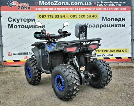 Інша Інша, об'ємом двигуна 0.15 л та пробігом 0 тис. км за 1299 $, фото 4 на Automoto.ua