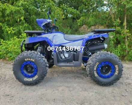 Другая Другая, объемом двигателя 0.15 л и пробегом 0 тыс. км за 1380 $, фото 1 на Automoto.ua