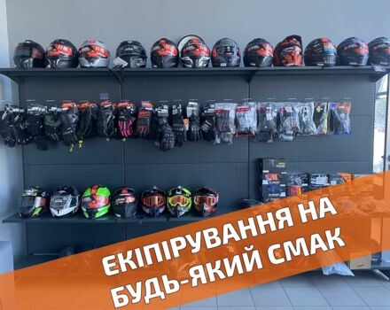 Другая Другая, объемом двигателя 0.25 л и пробегом 0 тыс. км за 1863 $, фото 17 на Automoto.ua