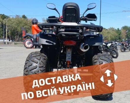 Другая Другая, объемом двигателя 0.25 л и пробегом 0 тыс. км за 1863 $, фото 3 на Automoto.ua