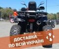 Другая Другая, объемом двигателя 0.25 л и пробегом 0 тыс. км за 1863 $, фото 3 на Automoto.ua