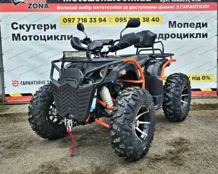 Інша Інша, об'ємом двигуна 0.3 л та пробігом 0 тис. км за 3399 $, фото 15 на Automoto.ua