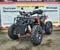 Інша Інша, об'ємом двигуна 0.3 л та пробігом 0 тис. км за 3399 $, фото 15 на Automoto.ua