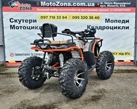 Інша Інша, об'ємом двигуна 0.3 л та пробігом 0 тис. км за 3399 $, фото 3 на Automoto.ua