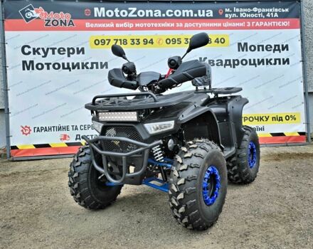 Другая Другая, объемом двигателя 0.15 л и пробегом 0 тыс. км за 1299 $, фото 15 на Automoto.ua