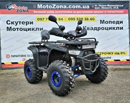 Інша Інша, об'ємом двигуна 0.15 л та пробігом 0 тис. км за 1299 $, фото 1 на Automoto.ua