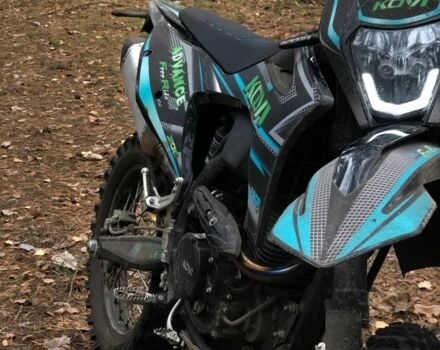 Другая Другая, объемом двигателя 0.3 л и пробегом 0 тыс. км за 1900 $, фото 5 на Automoto.ua