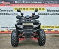 Інша Інша, об'ємом двигуна 0.15 л та пробігом 0 тис. км за 1299 $, фото 8 на Automoto.ua