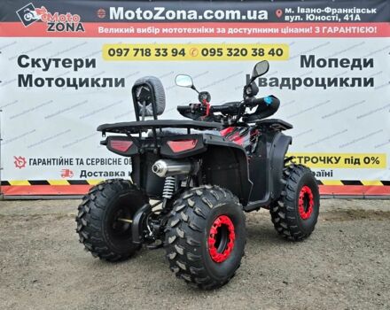 Другая Другая, объемом двигателя 0.15 л и пробегом 0 тыс. км за 1299 $, фото 4 на Automoto.ua