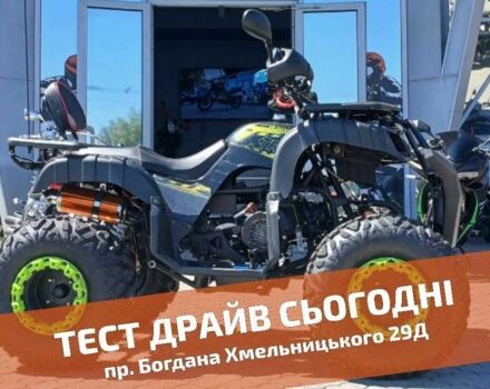 Другая Другая, объемом двигателя 0.25 л и пробегом 0 тыс. км за 1863 $, фото 1 на Automoto.ua