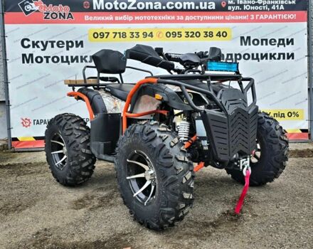 Інша Інша, об'ємом двигуна 0.3 л та пробігом 0 тис. км за 3399 $, фото 1 на Automoto.ua