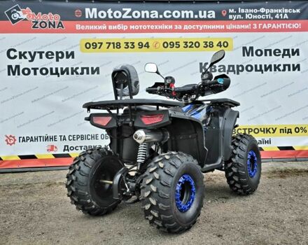 Інша Інша, об'ємом двигуна 0.15 л та пробігом 0 тис. км за 1299 $, фото 3 на Automoto.ua