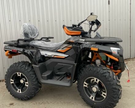 Другая Другая, объемом двигателя 0.3 л и пробегом 0 тыс. км за 3900 $, фото 2 на Automoto.ua