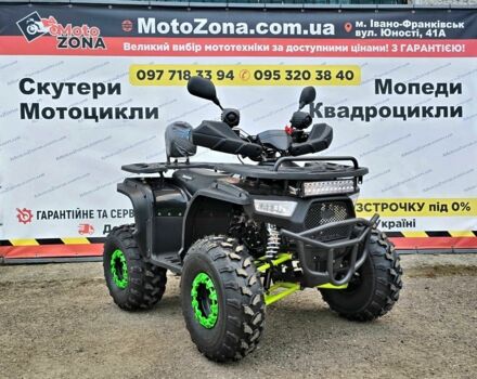 Другая Другая, объемом двигателя 0.15 л и пробегом 0 тыс. км за 1299 $, фото 9 на Automoto.ua