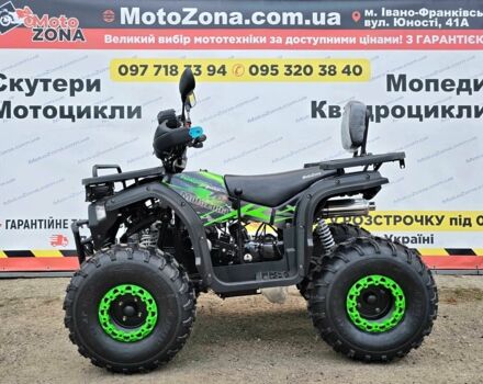 Другая Другая, объемом двигателя 0.15 л и пробегом 0 тыс. км за 1299 $, фото 5 на Automoto.ua