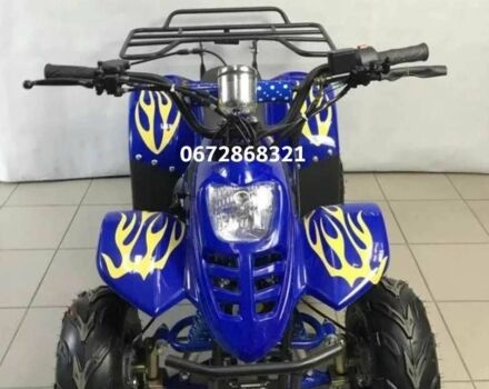 Другая Другая, объемом двигателя 0.11 л и пробегом 0 тыс. км за 700 $, фото 1 на Automoto.ua