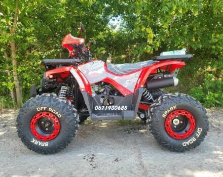 Другая Другая, объемом двигателя 0.13 л и пробегом 0 тыс. км за 1249 $, фото 7 на Automoto.ua