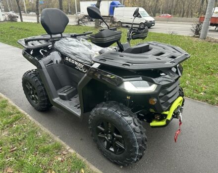 Другая Другая, объемом двигателя 0.5 л и пробегом 0 тыс. км за 6950 $, фото 16 на Automoto.ua