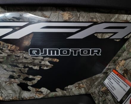 Другая Другая, объемом двигателя 0.6 л и пробегом 0 тыс. км за 9500 $, фото 5 на Automoto.ua