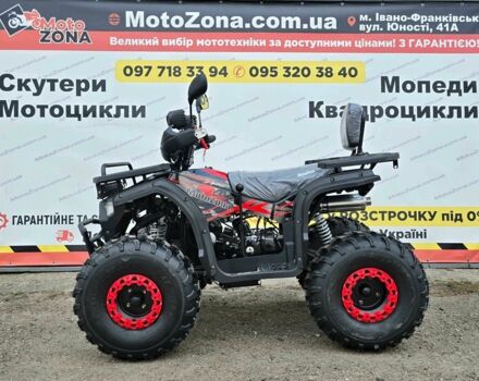 Інша Інша, об'ємом двигуна 0.15 л та пробігом 0 тис. км за 1299 $, фото 13 на Automoto.ua