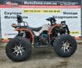Інша Інша, об'ємом двигуна 0.3 л та пробігом 0 тис. км за 3399 $, фото 2 на Automoto.ua