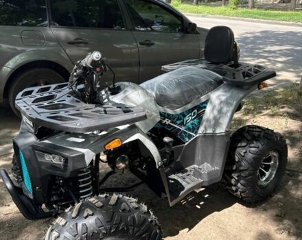 Інша Інша, об'ємом двигуна 0.15 л та пробігом 0 тис. км за 1544 $, фото 1 на Automoto.ua