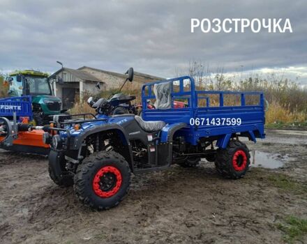 Другая Другая, объемом двигателя 0.3 л и пробегом 0 тыс. км за 4249 $, фото 4 на Automoto.ua