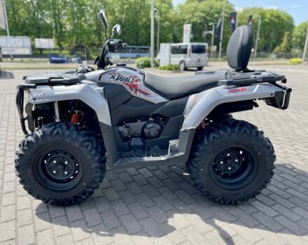 Другая Другая, объемом двигателя 0.3 л и пробегом 0 тыс. км за 4399 $, фото 1 на Automoto.ua