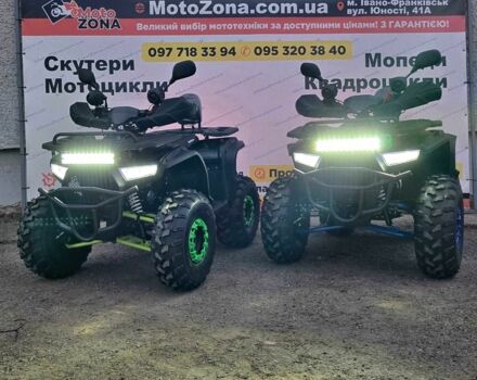 Інша Інша, об'ємом двигуна 0.15 л та пробігом 0 тис. км за 1299 $, фото 22 на Automoto.ua