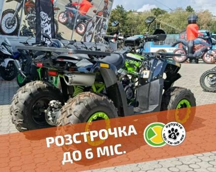 Другая Другая, объемом двигателя 0.17 л и пробегом 0 тыс. км за 2031 $, фото 2 на Automoto.ua