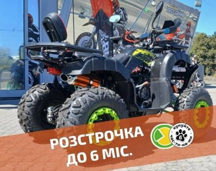 Другая Другая, объемом двигателя 0.25 л и пробегом 0 тыс. км за 1863 $, фото 2 на Automoto.ua