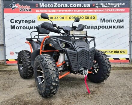 Інша Інша, об'ємом двигуна 0.3 л та пробігом 0 тис. км за 3399 $, фото 7 на Automoto.ua