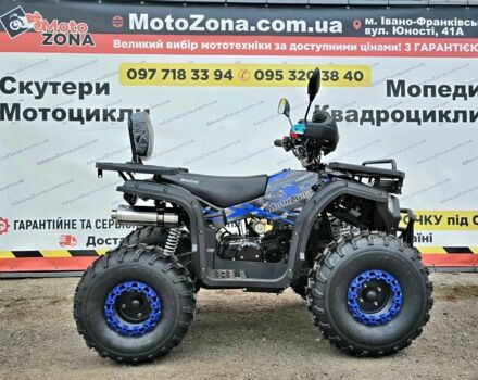 Другая Другая, объемом двигателя 0.15 л и пробегом 0 тыс. км за 1299 $, фото 17 на Automoto.ua