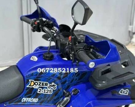 Інша Інша, об'ємом двигуна 0.13 л та пробігом 0 тис. км за 1229 $, фото 4 на Automoto.ua