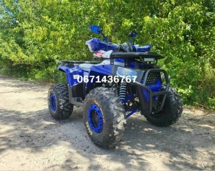 Другая Другая, объемом двигателя 0.15 л и пробегом 0 тыс. км за 1380 $, фото 7 на Automoto.ua