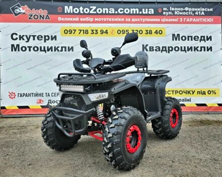 Другая Другая, объемом двигателя 0.15 л и пробегом 0 тыс. км за 1299 $, фото 7 на Automoto.ua