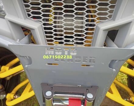 Другая Другая, объемом двигателя 0.2 л и пробегом 0 тыс. км за 2199 $, фото 5 на Automoto.ua