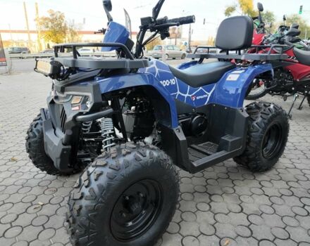 Другая Другая, объемом двигателя 0.2 л и пробегом 0 тыс. км за 1791 $, фото 6 на Automoto.ua